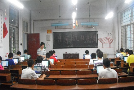 机电工程学院举办计算机技能大赛