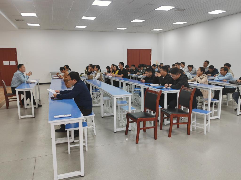 智能制造学院党总支召开全体党员学习大会