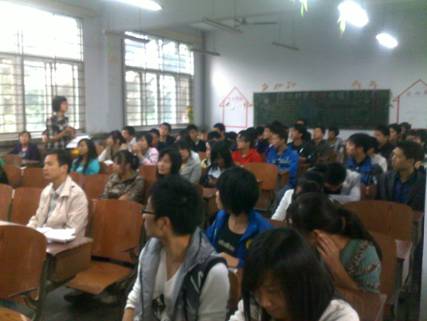 09模具1班召开就业动员班会