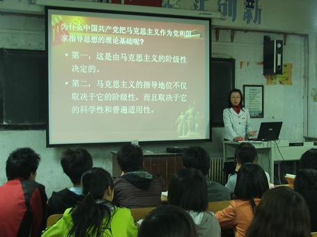 机电学院举行了第40期党校开学典礼暨第一次培训课