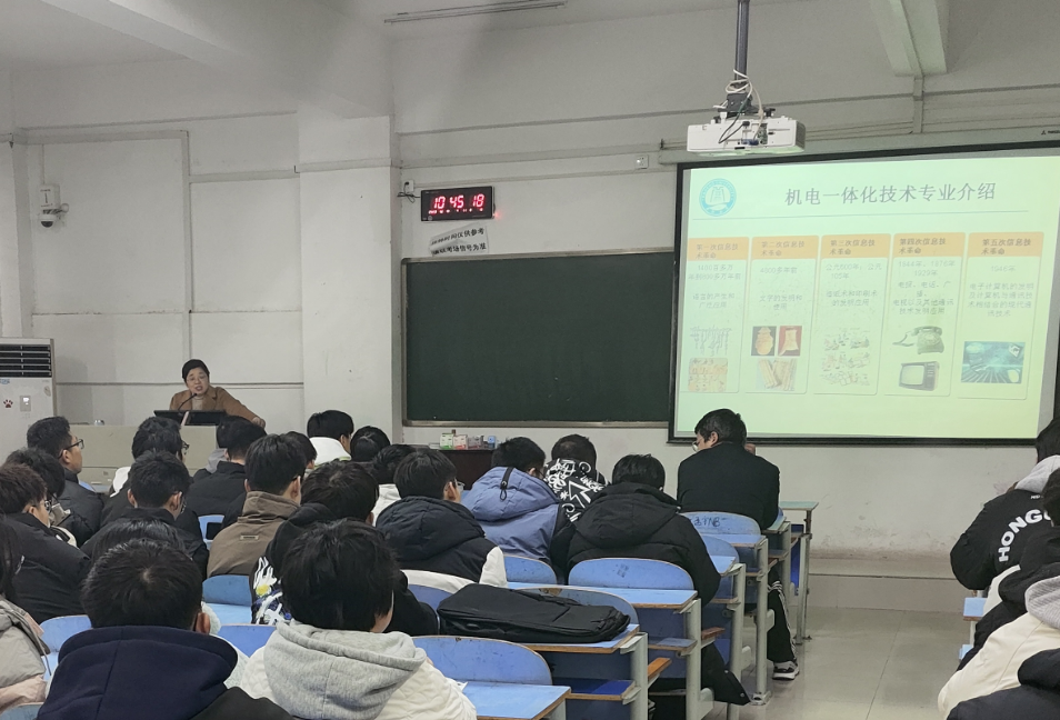 就业育人丨机械与汽车工程学院举行第二期“导师零距离”活动