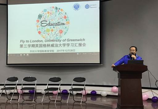 说明: C:\Users\Administrator\Documents\Tencent Files\303540074\FileRecv\MobileFile\mmexport1514530372716.jpg