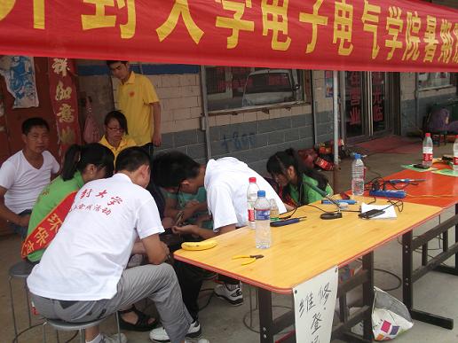 电子电气工程学院开展2013年暑期社会实践活动