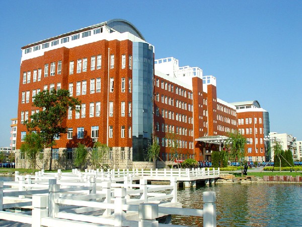 晋安路校区综合楼