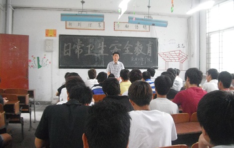 机电工程学院召开日常卫生、安全教育会