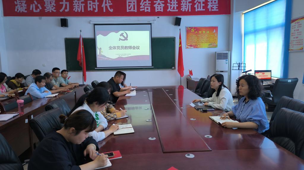 机械与汽车工程学院开展党纪学习教育