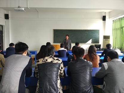 电子电气工程学院召开2016届毕业生学生干部会议