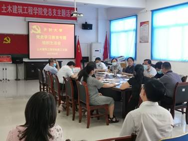 说明: C:\Users\ADMINI~1\AppData\Local\Temp\WeChat Files\b3d10be18846eeadb574515698baa6b.jpg