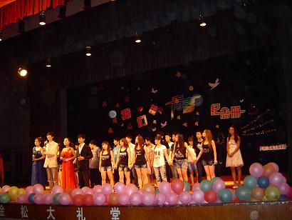 机电学院举办欢送毕业生晚会