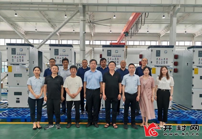 微信图片_20230716163915