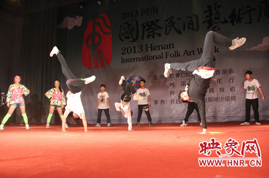 街舞表演 街舞表演