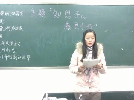 http://www3.kfu.edu.cn/yxzd/gjjyb/upload/20121217/20121217145405681.jpg