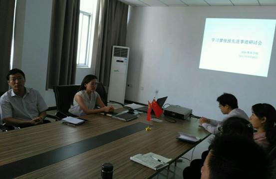 说明: C:\Users\Administrator\Documents\Tencent Files\303540074\FileRecv\MobileFile\IMG_20170918_151152.jpg