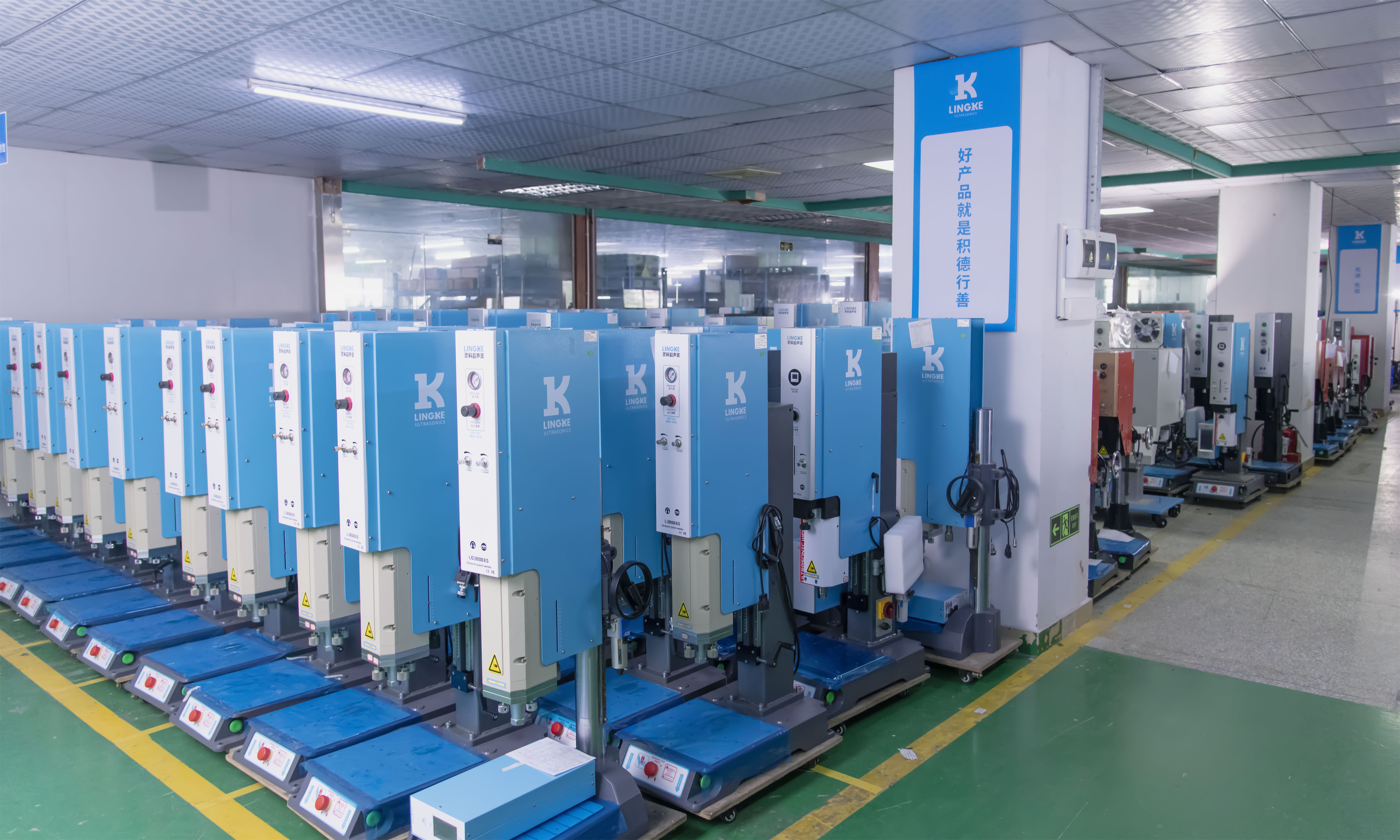 苏州伺服超声波焊接机在新能源汽车有什么用途呢？(图1)