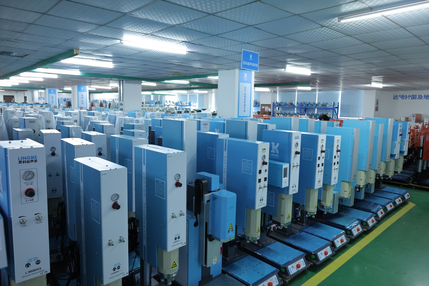 苏州灯管制造业升级：超声波焊接技术破解行业痛点(图1)